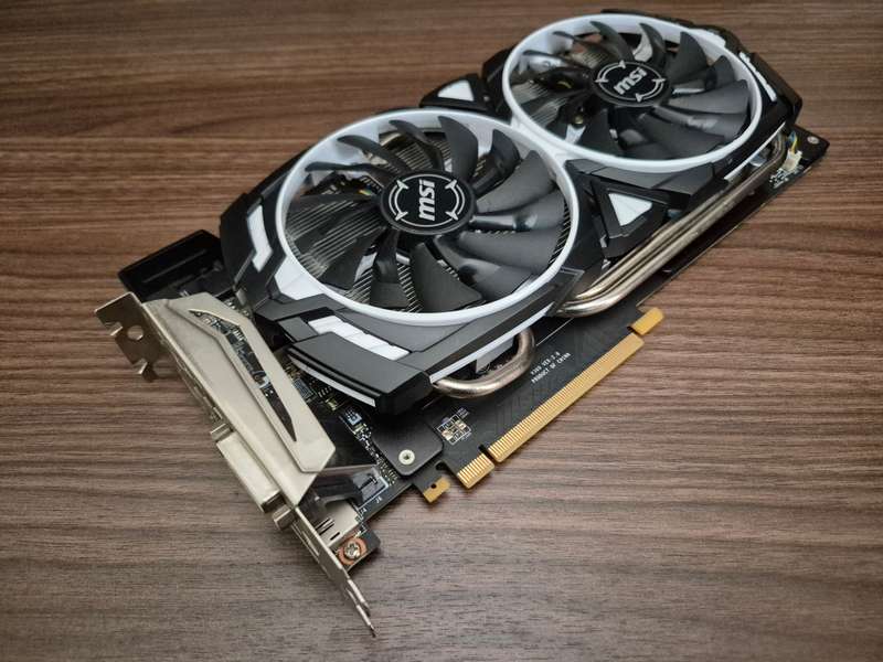MSI ARMOR OC GTX 1080TI
