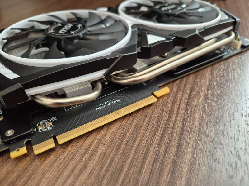 MSI ARMOR OC GTX 1080TI