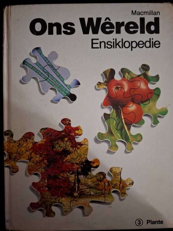 Ons wêreld ensiklopedie