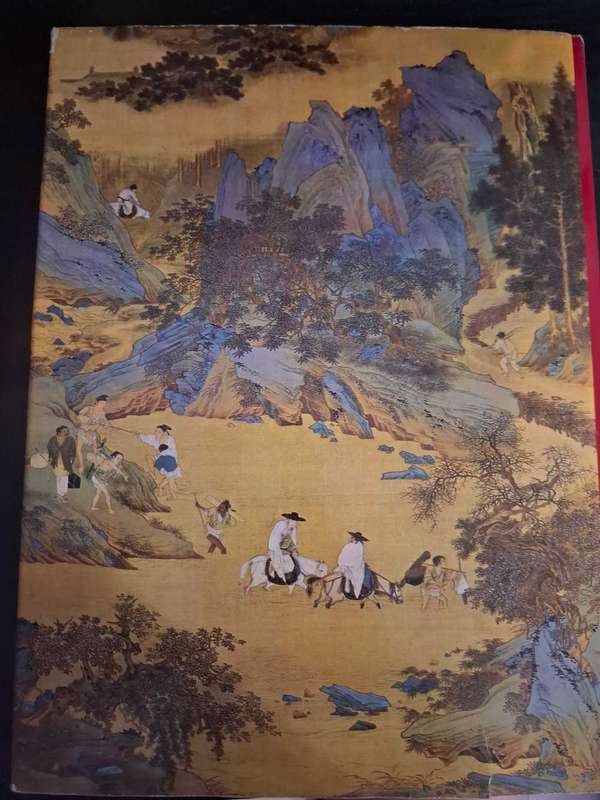 Landmarks of the world's art - the oriental world