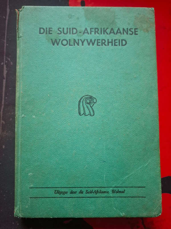 Die Suid-Afrikaanse wolnywerheid