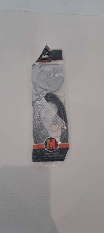 Digitech USB Extension Cable