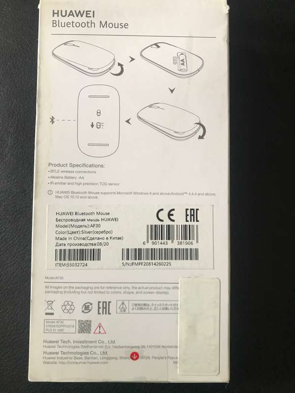 Huawei Bluetooth Mouse (AF30)