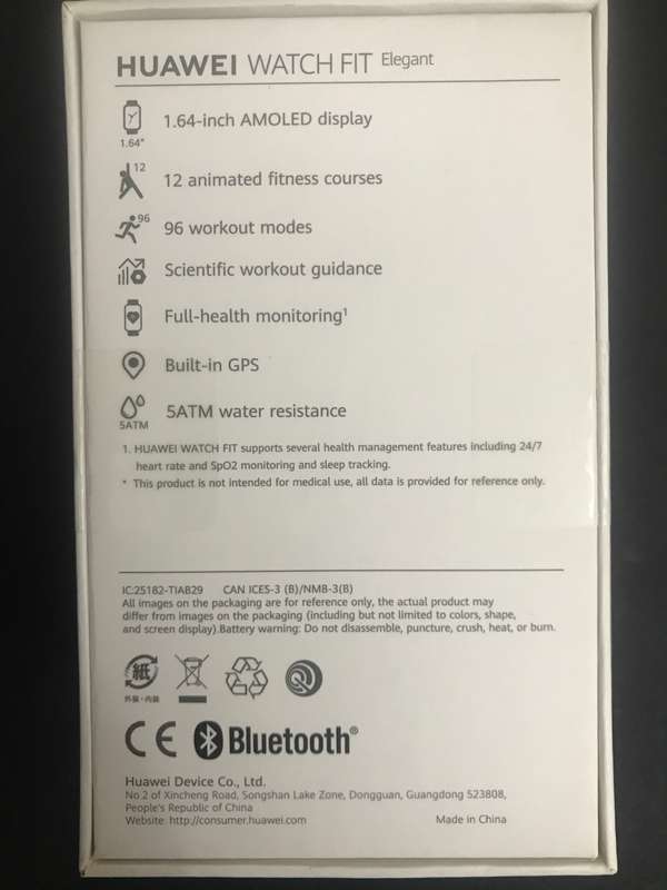 Huawei Watch Fit - Elegant