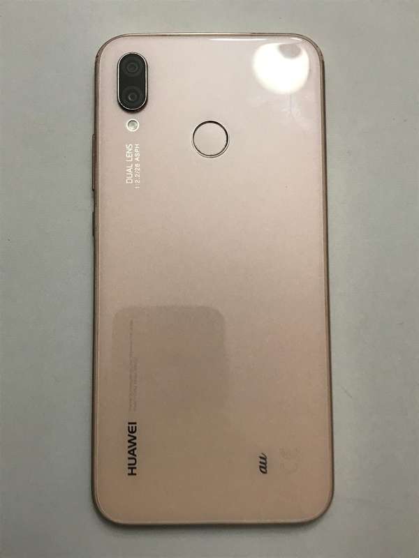 Huawei P20 Lite Sakura Pink