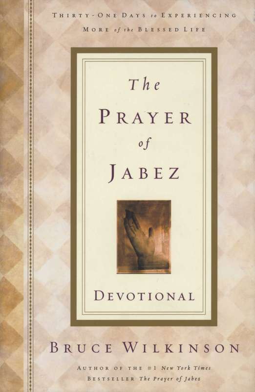 The Prayer of Jabez (Hardcover)