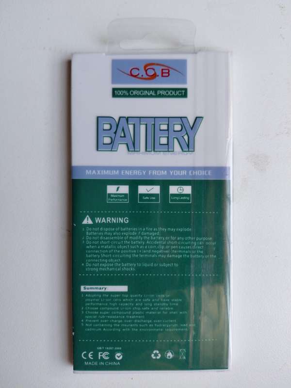 Replacement Battery for Hisense E30 Lite
