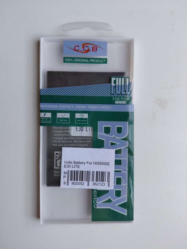 Replacement Battery for Hisense E30 Lite
