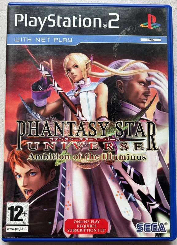 Phantasy Star Universe: Ambitions of the Illumines (PS2) - Complete