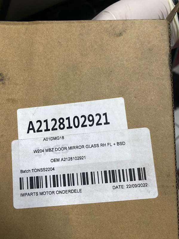 MERCEDES BENZ SIDE MIRROR GLASS