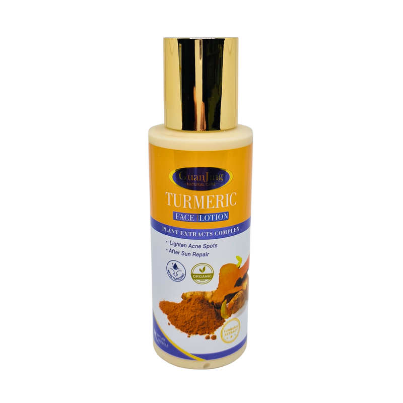 Organic Turmeric Face Lotion
