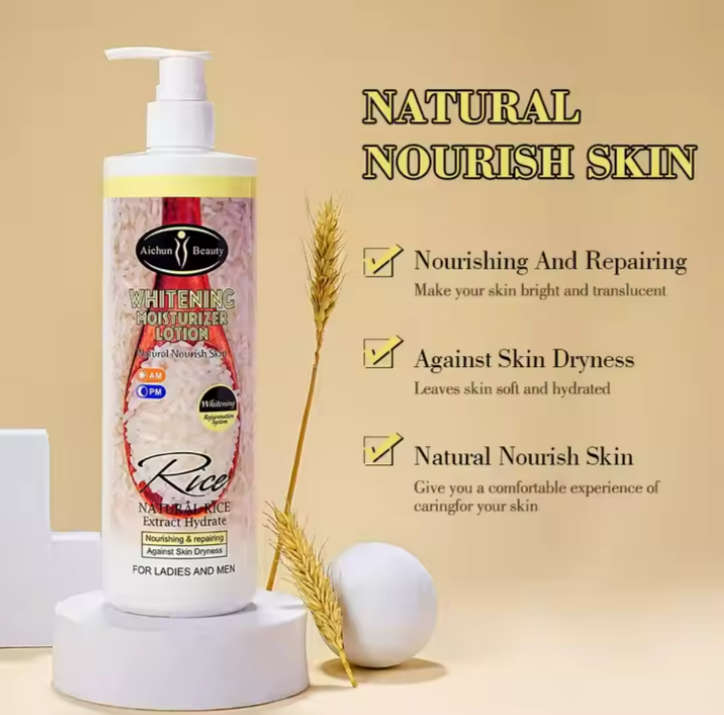 Organic Rice Whitening Moisturizing Lotion 230ml