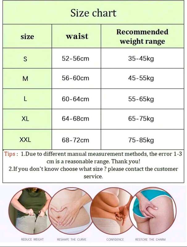 Sports Outdoor Women's High-Waisted Tummy Control Thong Panties, Waist Cincher Shapewear