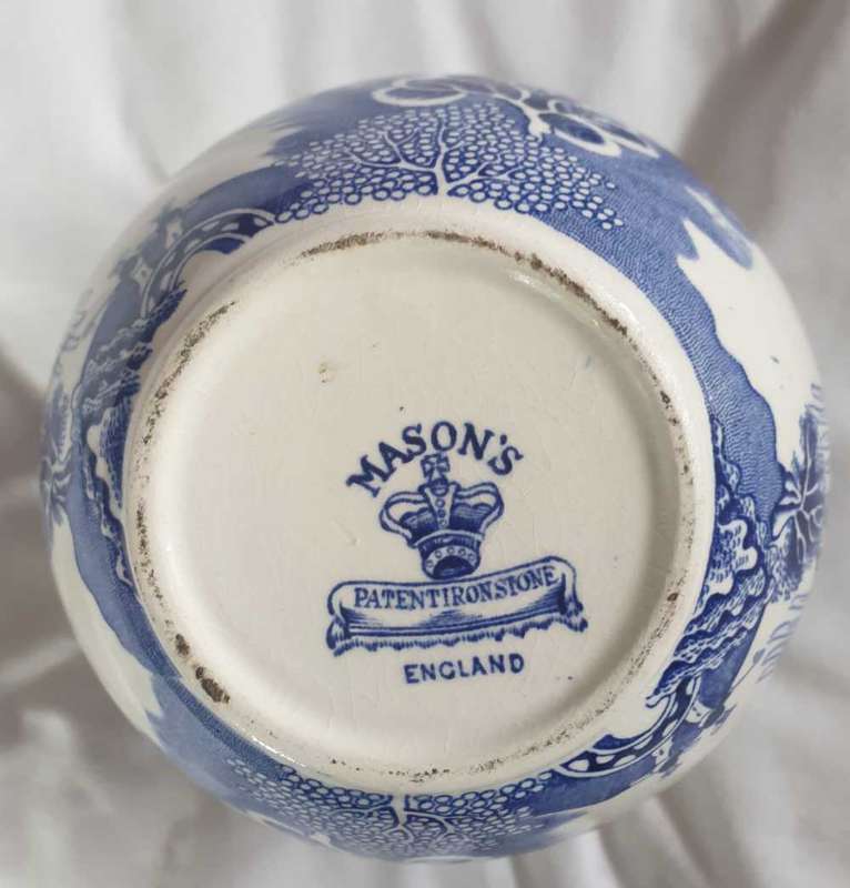 Masons England Ginger Jar