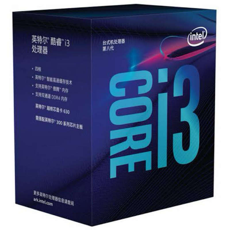 Intel Core i3-8100 3.60GHz Quad-Core Processor  LGA1151
