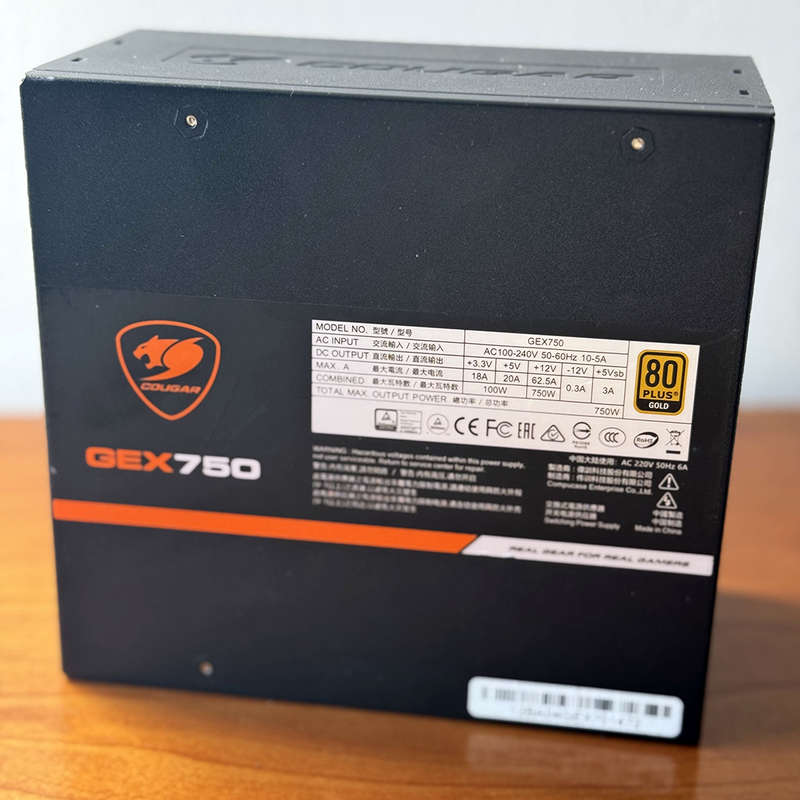 Cougar GEX750 750W Power Supply