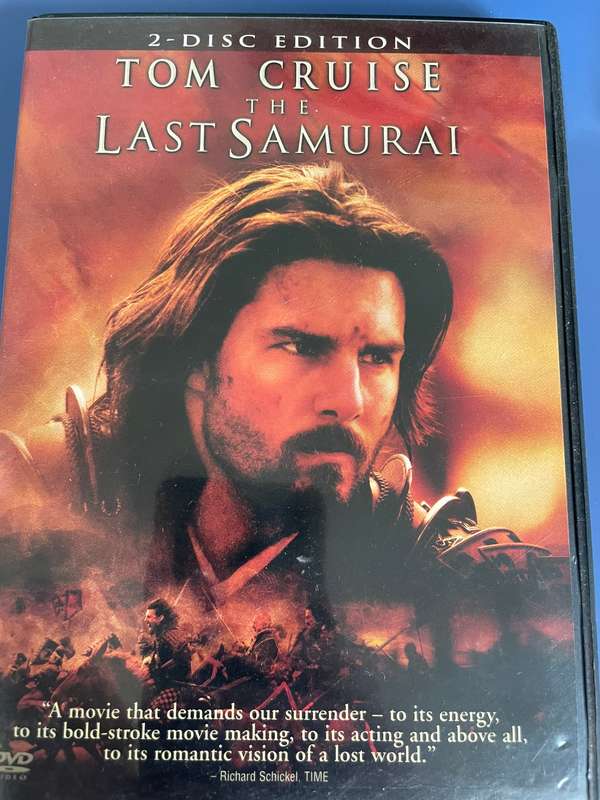 The Last Samurai DVD