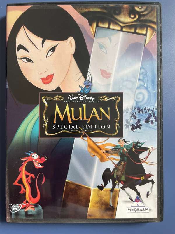 Mulan Special Edition DVD