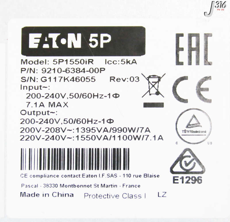 EATON 5P UPS Uninterruptible power supply 5P850iR Brand new.