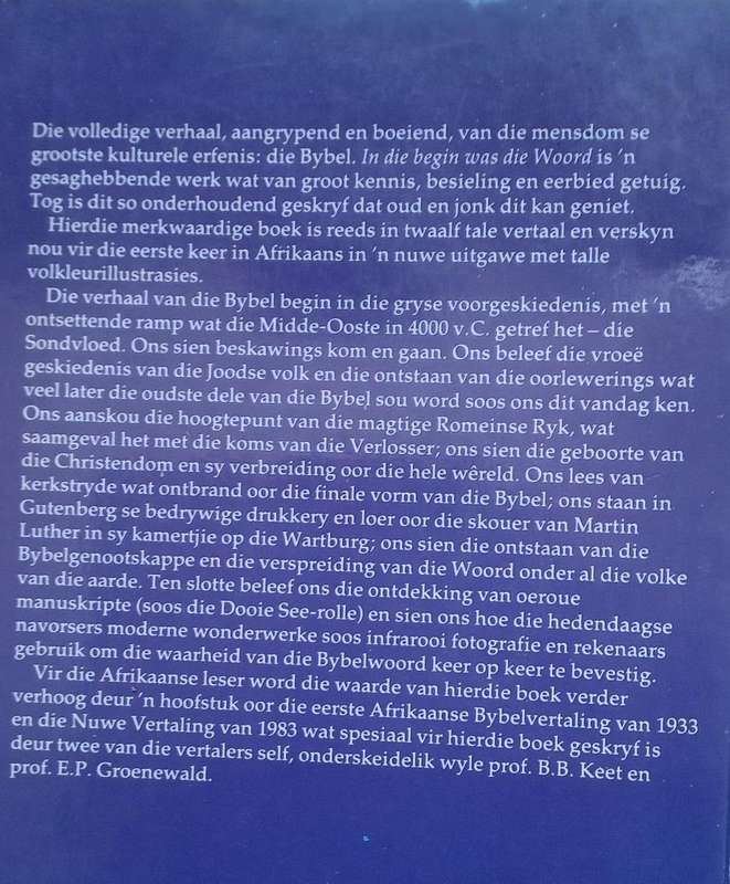 In Die Begin Was Die Woord deur G.S. Wegener