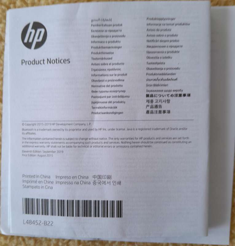 hp Wireless Mouse 200 (G3K) with 2 complementary Duracell Optimum batteries