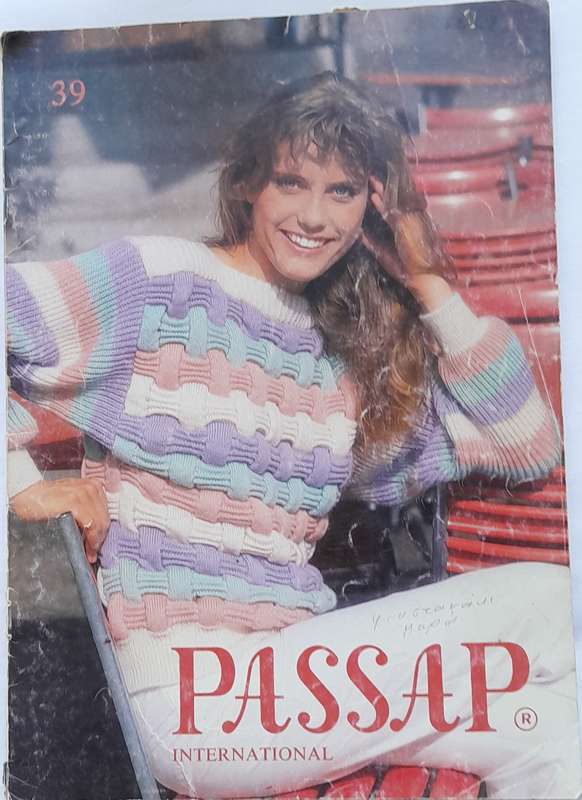 PASSAP International volume 39 magazine - Ideal for both beginners and experienced knitters