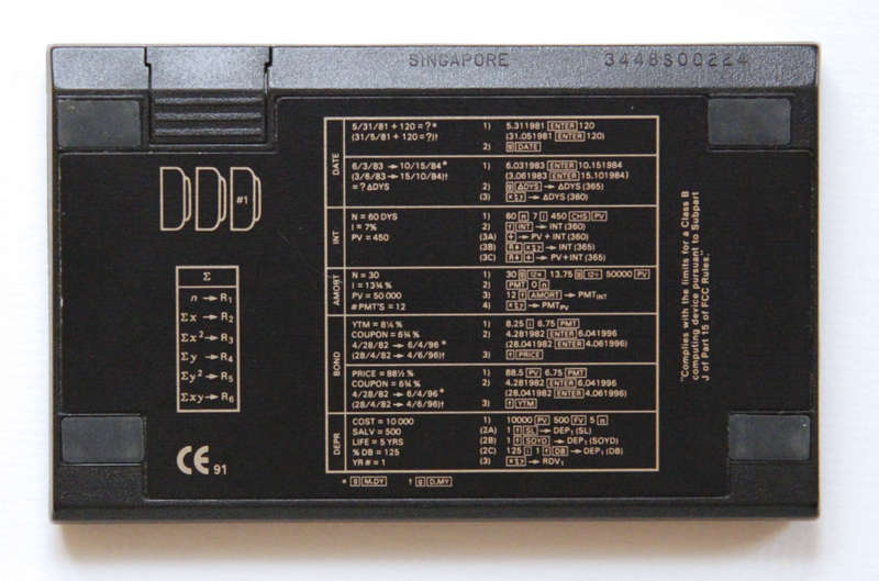 Vintage HP 12C Financial Calculator, Early Model