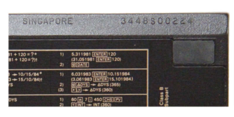 Vintage HP 12C Financial Calculator, Early Model
