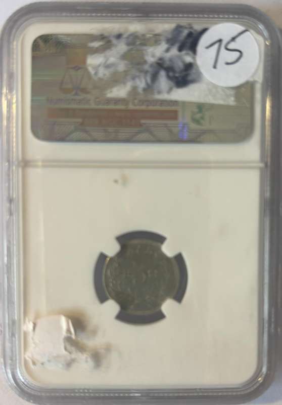 1892 South African 3P