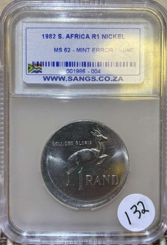 1982 South African R1 - Mint Error