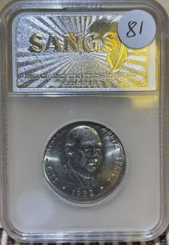 1982 South African R1 - Mint Error