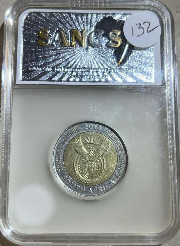 2015 South African Five Rand (Griqua Town)