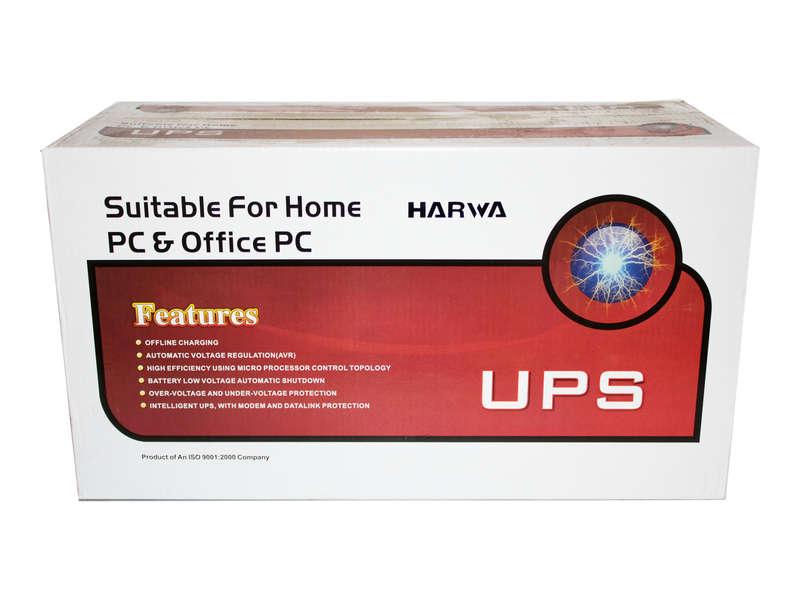 Harwa 1500va UPS