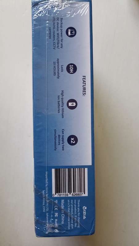 Mini DC UPS ( 5/9/12V ) 57 000mWh For router or switch (Brand new)