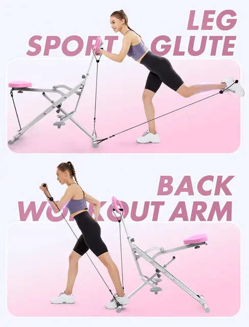 PowerSquat Pro Squat Machine