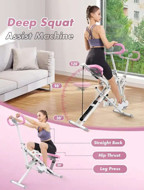 PowerSquat Pro Squat Machine