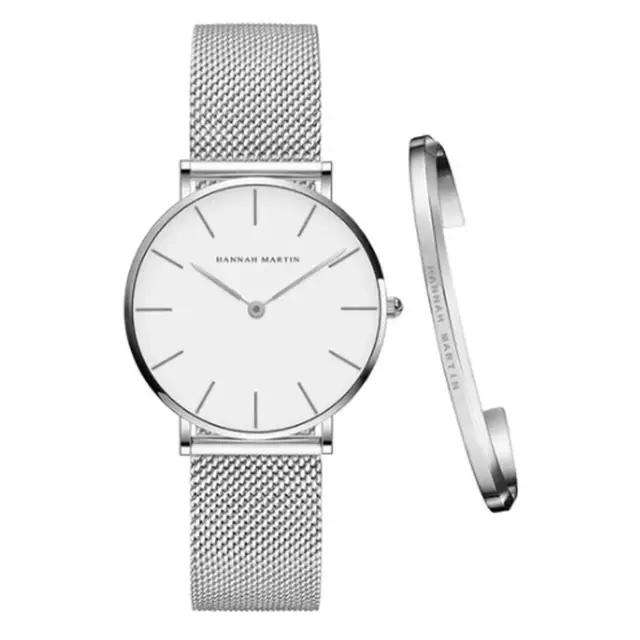 Women's Watch with Matching Bracelet Gift Set
