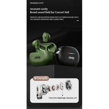 JEEP - EW011 - IPX5 Waterproof Earbuds with Noise Cancellation - Beige