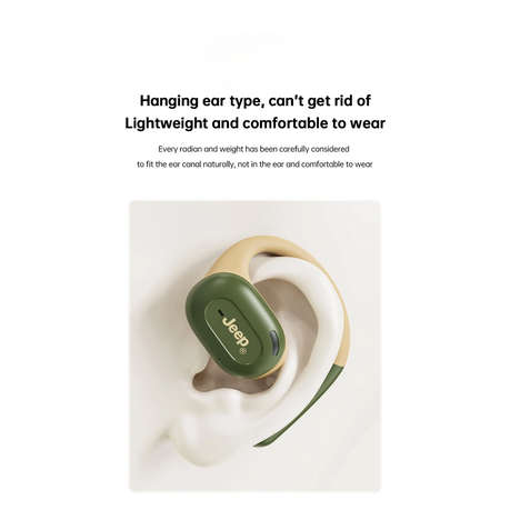 JEEP - EC001 - IPX5 Waterproof Earbuds With Touch Control - Green & Brown