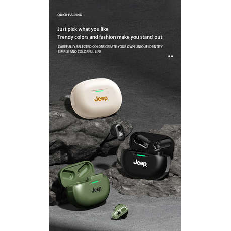 JEEP - EW011 - IPX5 Waterproof Earbuds with Noise Cancellation - Beige