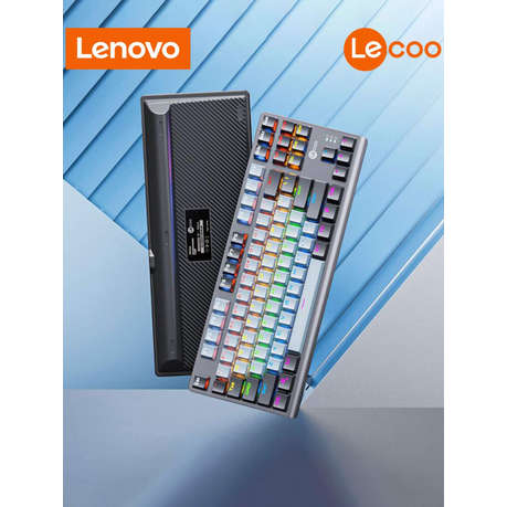 LENOVO Lecoo - GK304 - Wired RGB Backlit Gaming 87 Key Keyboard - Grey