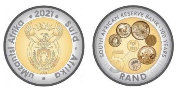 1 x South Africa 5 Rand Coin 2021 South African Reserve Bank 100 Years Circulated.