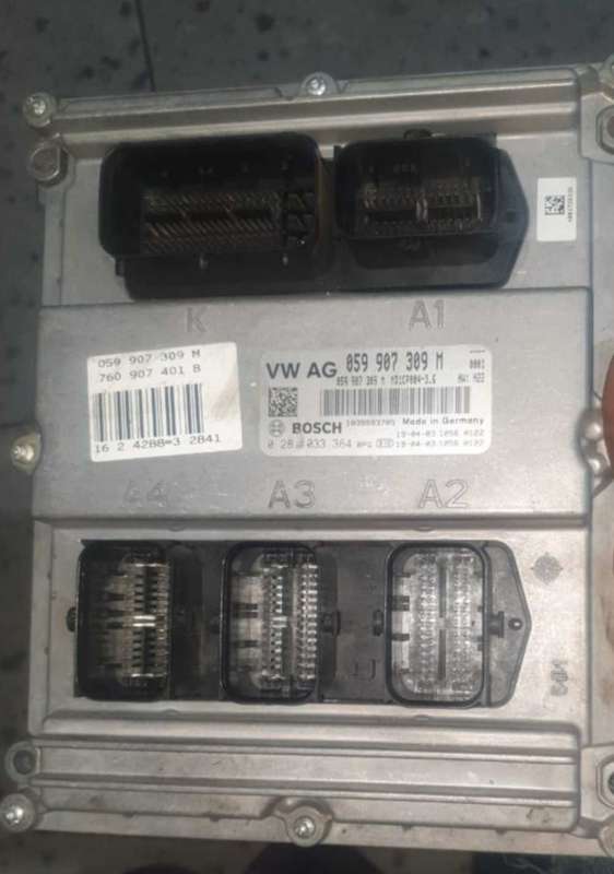 VW Touareg Computer box ECU