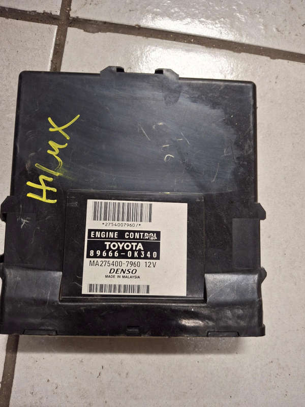 Toyota Hilux computer box ECU