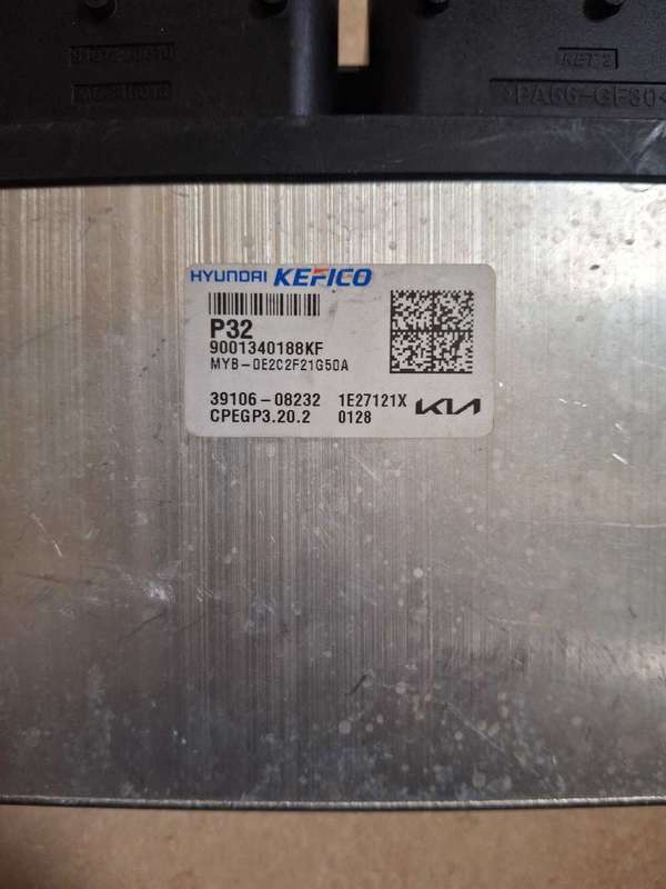 Kia Rio computer box ECU