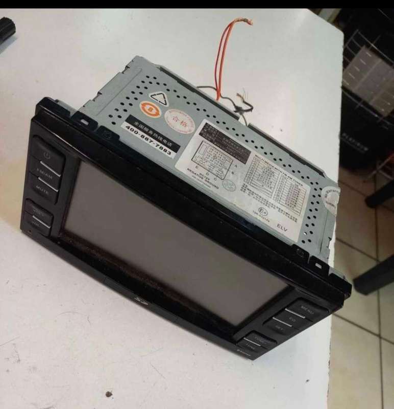 GWM Steed radio