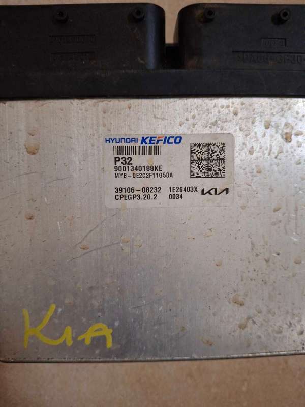 Kia Rio computer box ECU
