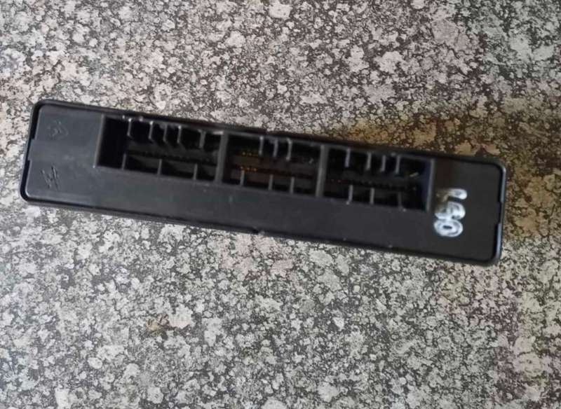 Hyundai Terracan computer box ECU
