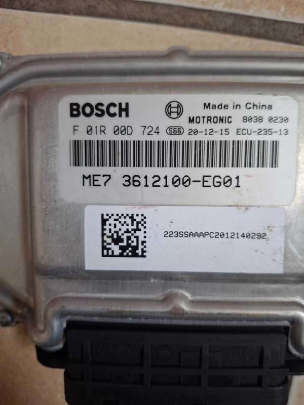 Haval H1 computer box ECU