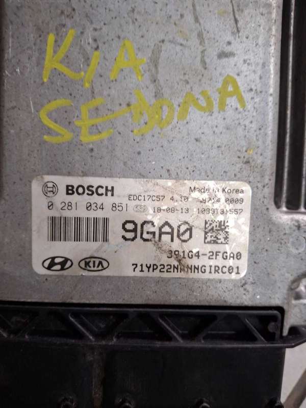 Kia Sedona computer box ECU